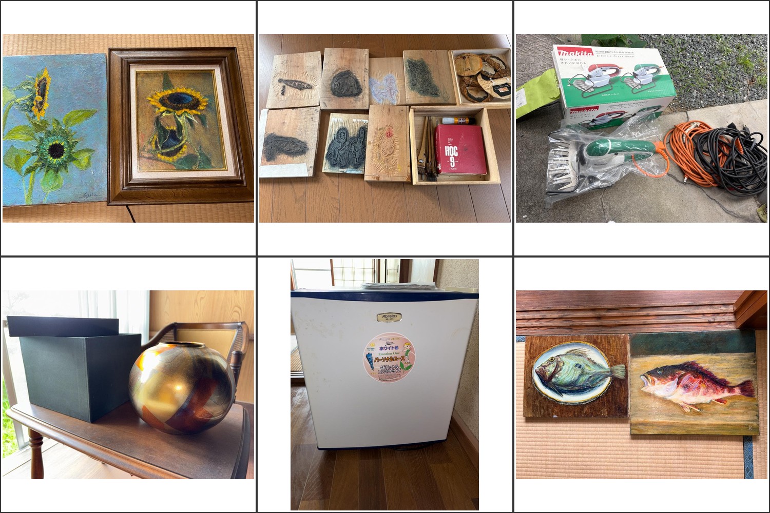 メルカリで売った残地物