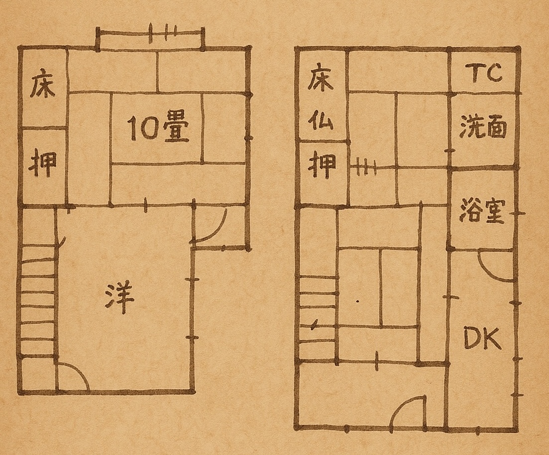 3棟目の外観(リフォーム前)